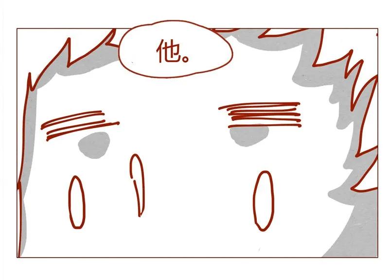 喂，看见耳朵啦 - 152话 李最的初恋 - 第18张图