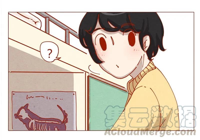 喂，看见耳朵啦 - 152话 李最的初恋 - 第9张图