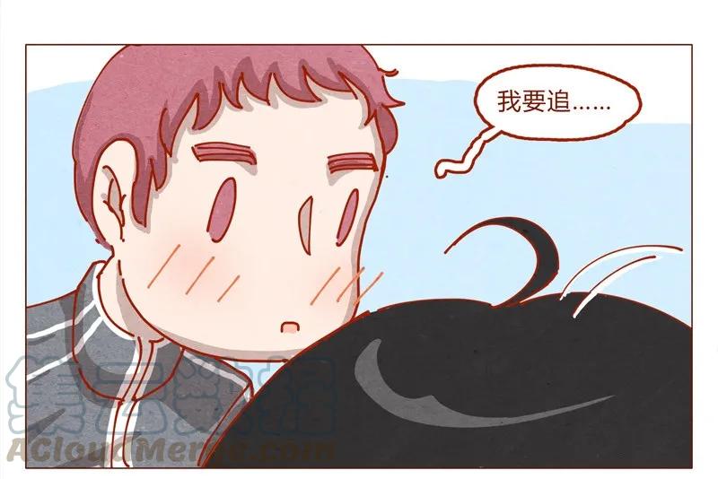 喂，看见耳朵啦 - 153话 就算是男孩子 - 第17张图