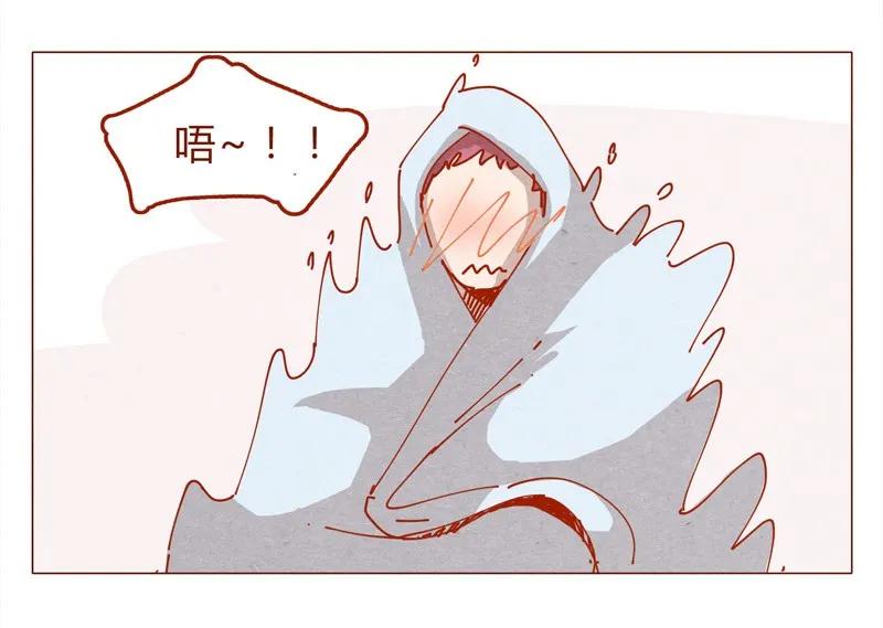 喂，看见耳朵啦 - 153话 就算是男孩子 - 第4张图