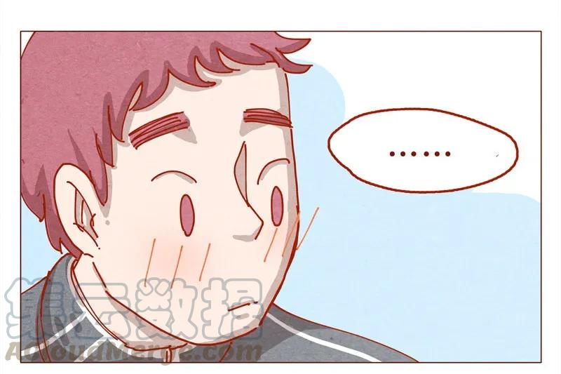 喂，看见耳朵啦 - 153话 就算是男孩子 - 第9张图