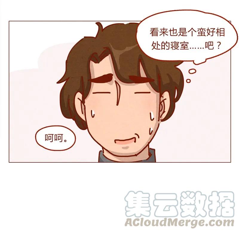 喂，看见耳朵啦 - 154话 期待已久的比试 - 第9张图