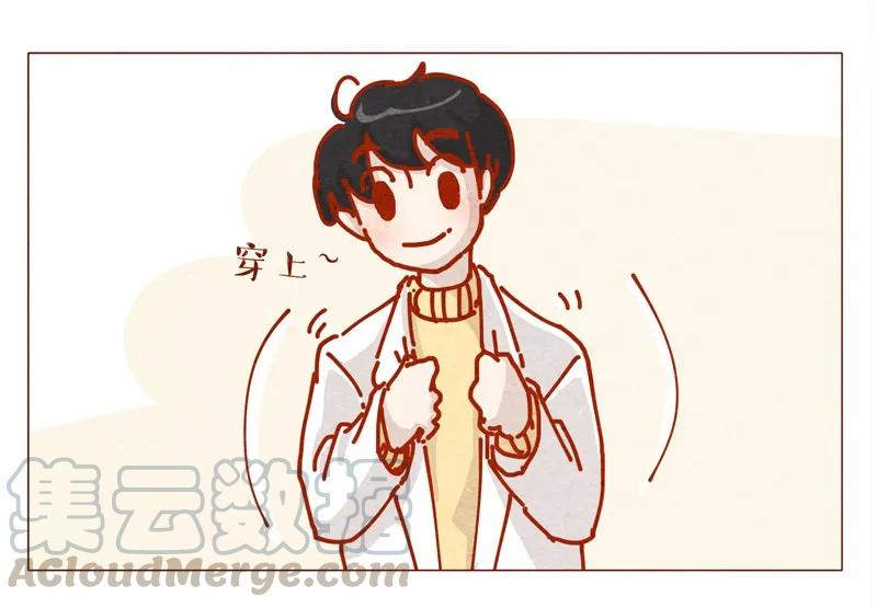 喂，看见耳朵啦 - 155话 适应能力超强大学生阿淼 - 第5张图