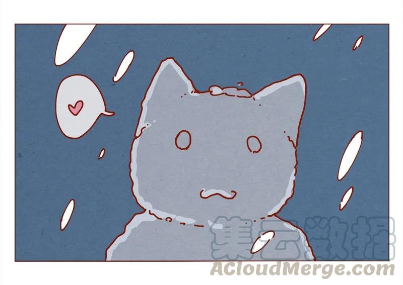 喂，看见耳朵啦 - 156话 踏雪寻梅好天气 - 第13张图