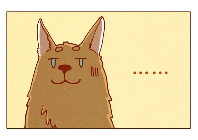 喂，看见耳朵啦 - 156话 踏雪寻梅好天气 - 第18张图