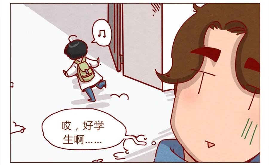 喂，看见耳朵啦 - 157话 粉丝见面会 - 第3张图