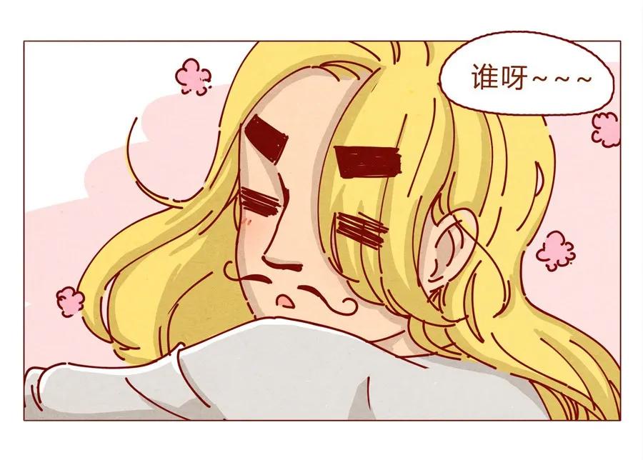 喂，看见耳朵啦 - 157话 粉丝见面会 - 第11张图