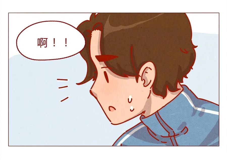 喂，看见耳朵啦 - 158话 医生帮帮忙 - 第6张图