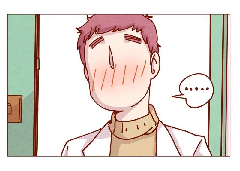 喂，看见耳朵啦 - 159话 立坠爱 - 第11张图