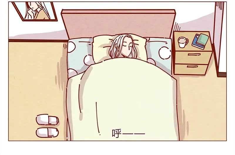 喂，看见耳朵啦 - 161话 路才开始走，请照亮我 - 第2张图