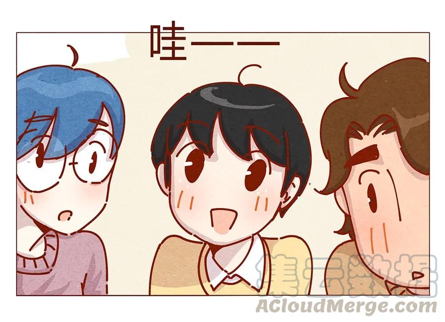 喂，看见耳朵啦 - 164话 大家好我是小银子 - 第13张图