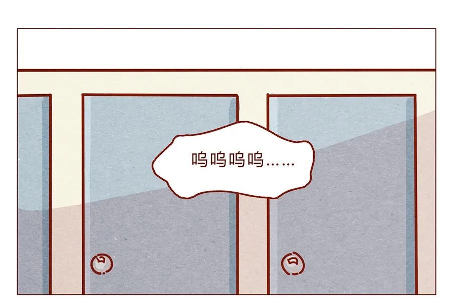 喂，看见耳朵啦 - 164话 大家好我是小银子 - 第3张图