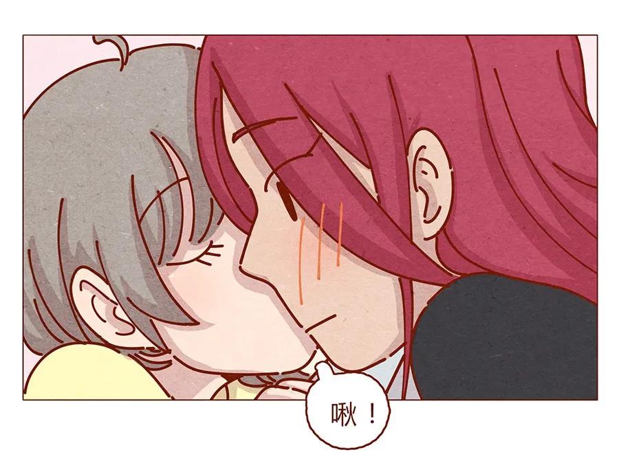 喂，看见耳朵啦 - 165话 道歉要有诚意！鼓起勇气！ - 第7张图