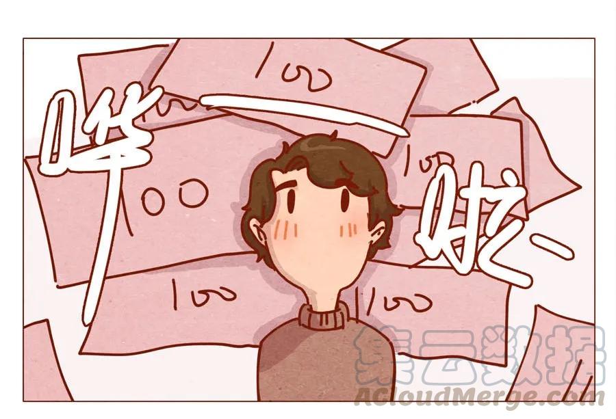 喂，看见耳朵啦 - 168话 接住我的红包！ - 第9张图