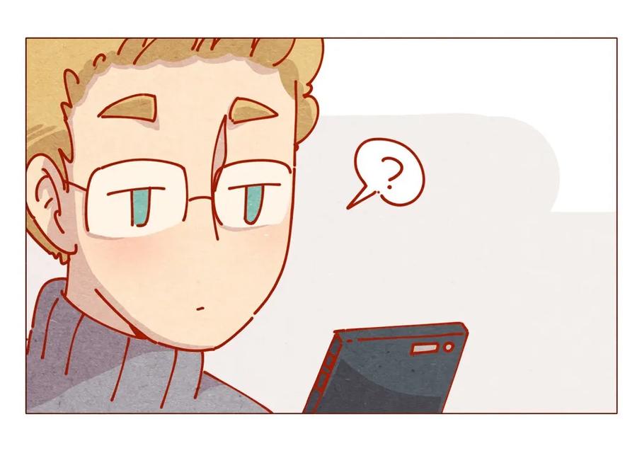 喂，看见耳朵啦 - 170话 论好哥哥的养成 - 第20张图