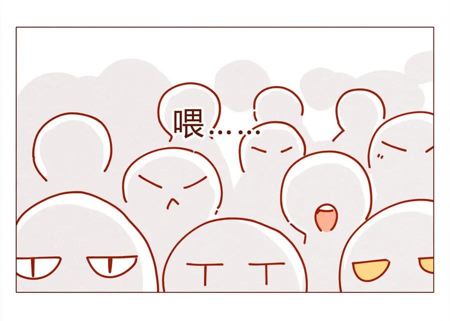 喂，看见耳朵啦 - 171话 别人家的喵！ - 第12张图