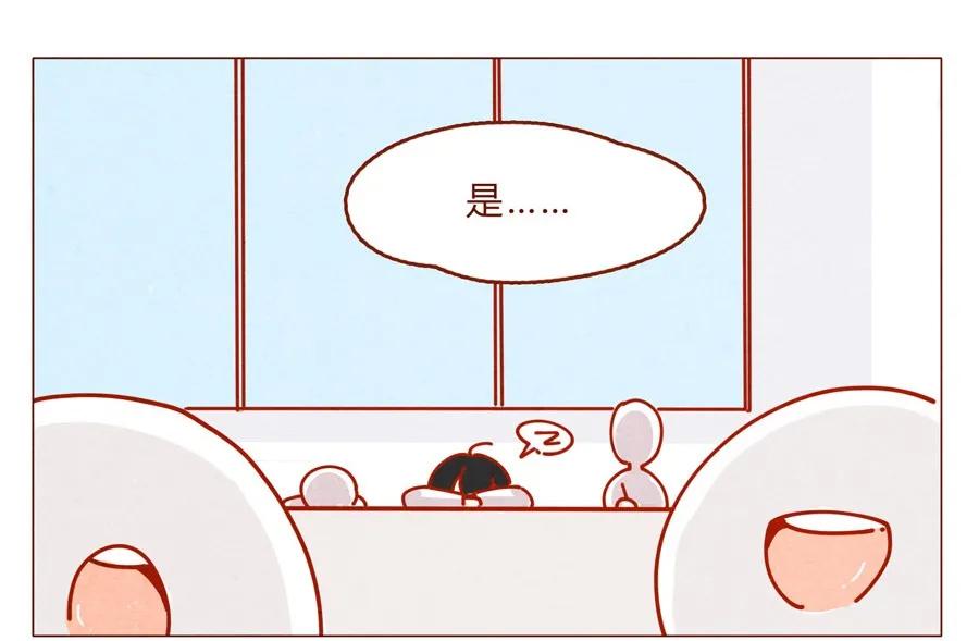 喂，看见耳朵啦 - 171话 别人家的喵！ - 第18张图