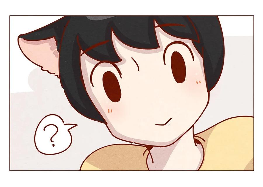 喂，看见耳朵啦 - 175话 切换自如 - 第6张图