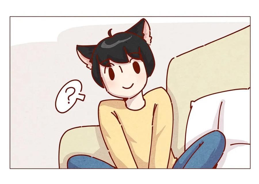 喂，看见耳朵啦 - 175话 切换自如 - 第4张图