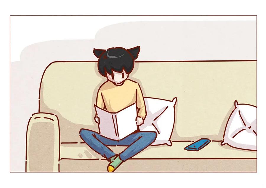 喂，看见耳朵啦 - 175话 切换自如 - 第11张图