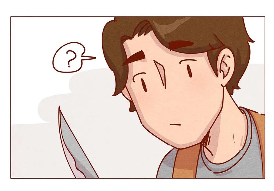 喂，看见耳朵啦 - 175话 切换自如 - 第15张图