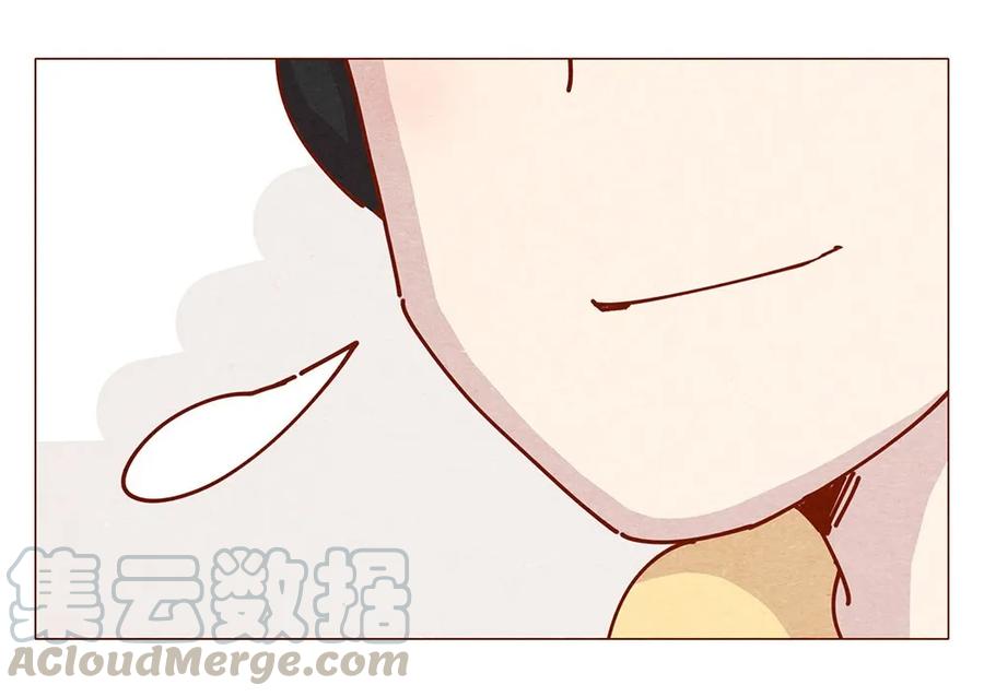 喂，看见耳朵啦 - 175话 切换自如 - 第17张图