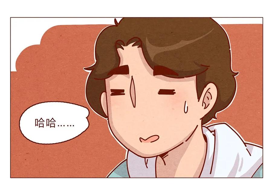 喂，看见耳朵啦 - 180话 漫展（一）看脸的世界怎样都行 - 第3张图