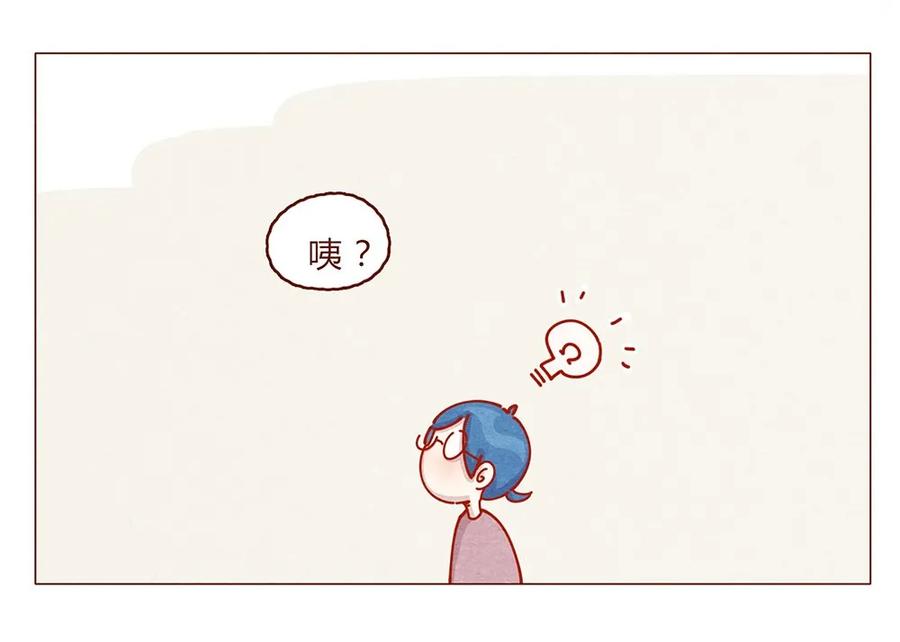喂，看见耳朵啦 - 181话 漫展（二）伟大的编辑是怎样炼成的 - 第8张图