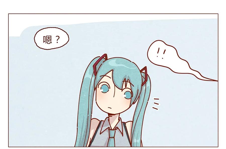 喂，看见耳朵啦 - 182话 漫展（三）漫展撩妹守则 - 第4张图