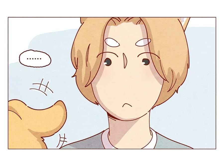 喂，看见耳朵啦 - 183话 漫展（四）喵汪的现代诗篇 - 第14张图