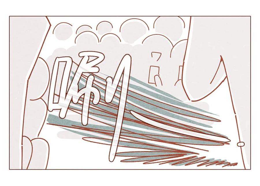 喂，看见耳朵啦 - 186话 漫展（七）加油大家 - 第6张图