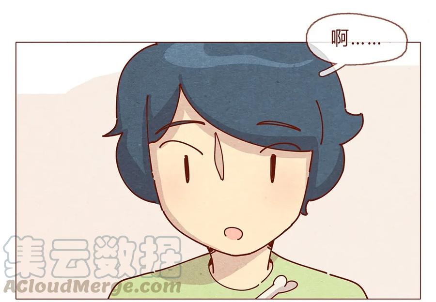 喂，看见耳朵啦 - 189话 耳朵牌狗粮，吃了还想吃 - 第17张图