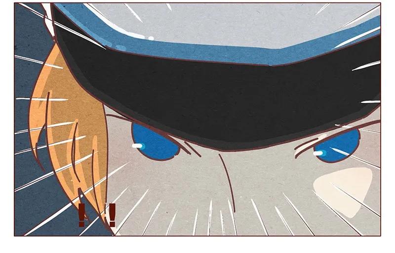 喂，看见耳朵啦 - 193话 代表和谐社会！惩罚你！ - 第11张图