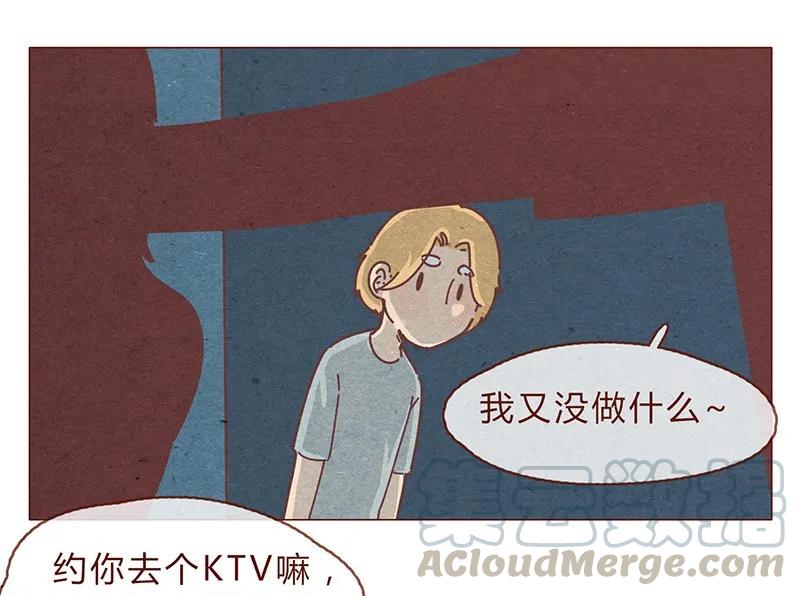 喂，看见耳朵啦 - 193话 代表和谐社会！惩罚你！ - 第5张图