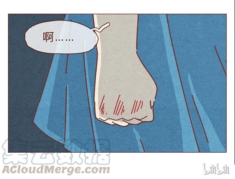 喂，看见耳朵啦 - 193话 代表和谐社会！惩罚你！ - 第25张图