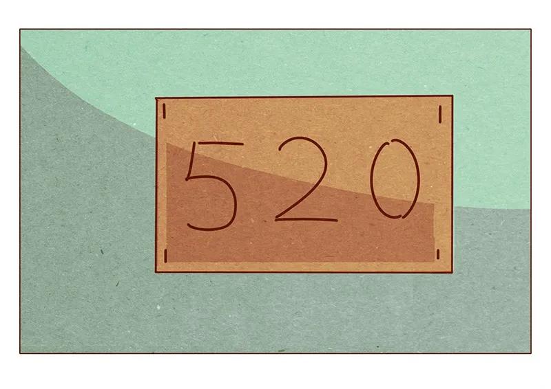 喂，看见耳朵啦 - 195话 天选之子真的不是你 - 第18张图