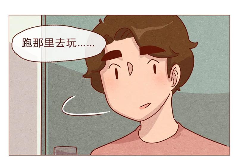 喂，看见耳朵啦 - 196话 你有别的猫！ - 第7张图