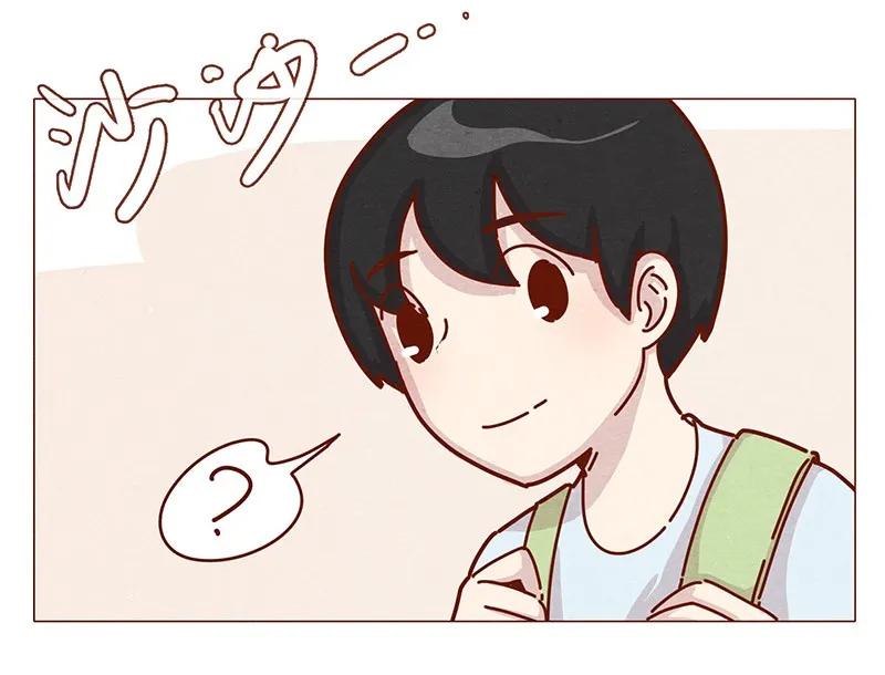 喂，看见耳朵啦 - 196话 你有别的猫！ - 第3张图