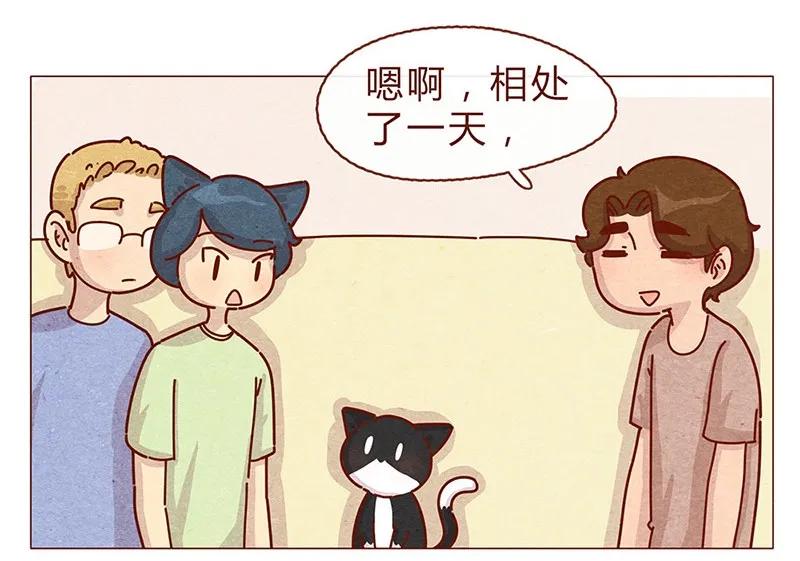 喂，看见耳朵啦 - 200话 伊万的微博 - 第2张图