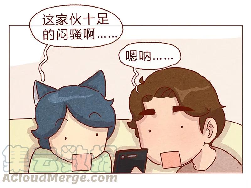 喂，看见耳朵啦 - 200话 伊万的微博 - 第13张图