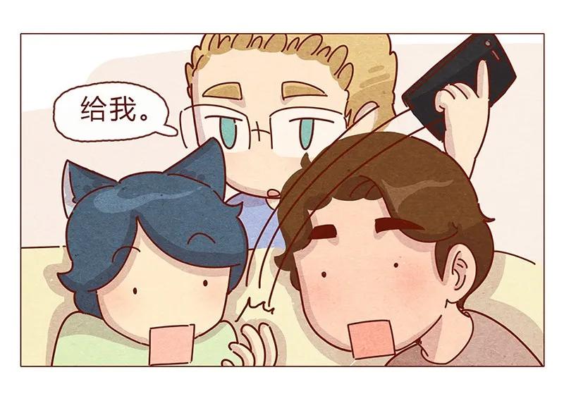 喂，看见耳朵啦 - 200话 伊万的微博 - 第14张图