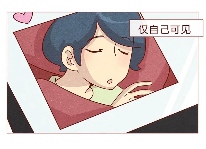 喂，看见耳朵啦 - 200话 伊万的微博 - 第18张图