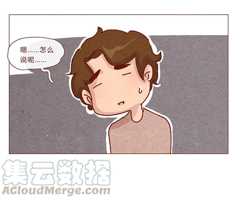 喂，看见耳朵啦 - 201话 领养比买难！ - 第11张图