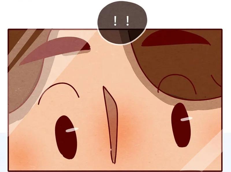 喂，看见耳朵啦 - 204话 送你一颗大心心 - 第8张图