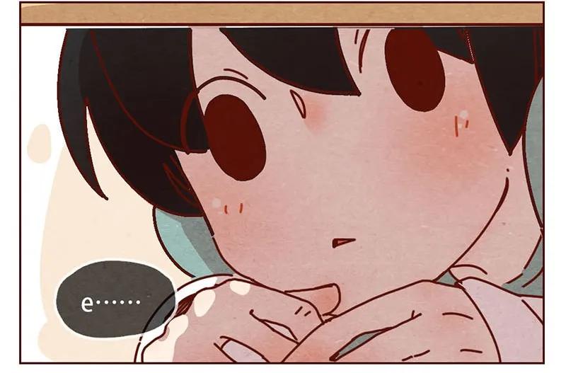 喂，看见耳朵啦 - 206话 谁的后裔？ - 第2张图