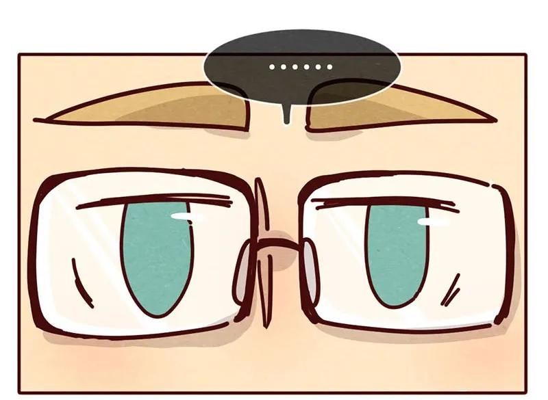 喂，看见耳朵啦 - 207话 谁的后裔？（下） - 第2张图