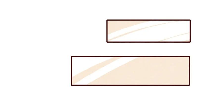 喂，看见耳朵啦 - 207话 谁的后裔？（下） - 第6张图