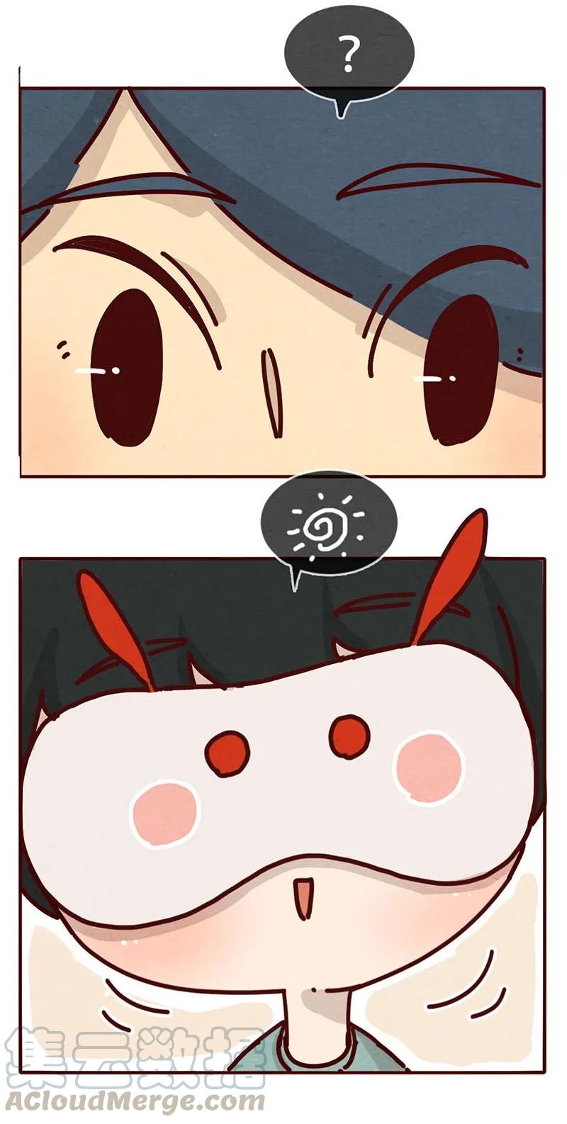 喂，看见耳朵啦 - 207话 谁的后裔？（下） - 第3张图