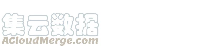 喂，看见耳朵啦 - 208话 出发！菜市场大冒险！ - 第1张图