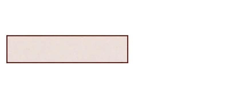 喂，看见耳朵啦 - 210话 大树大树 - 第3张图